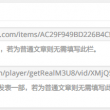 49494949最快开奖结果2024